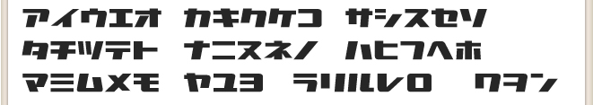 TowerGothic KTフォント